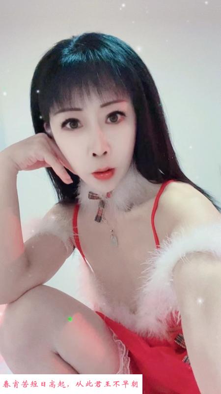 幕府西路熟女口活 第2张