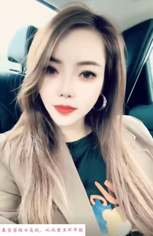 娇小广西妹子 第4张