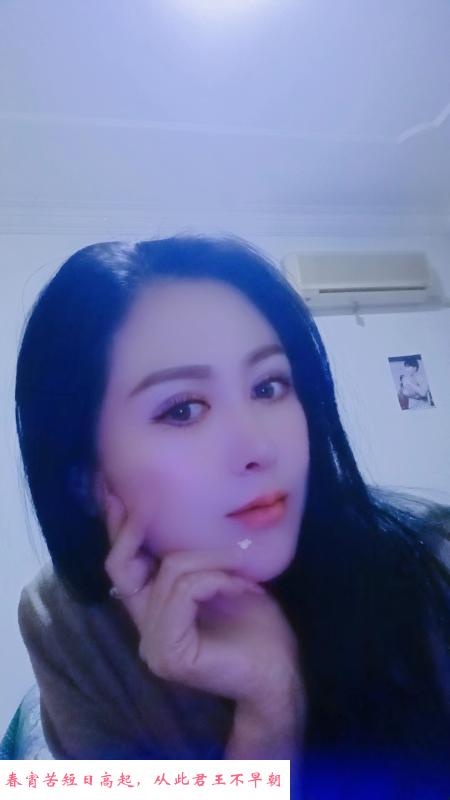兼职火锅小姐姐 第1张