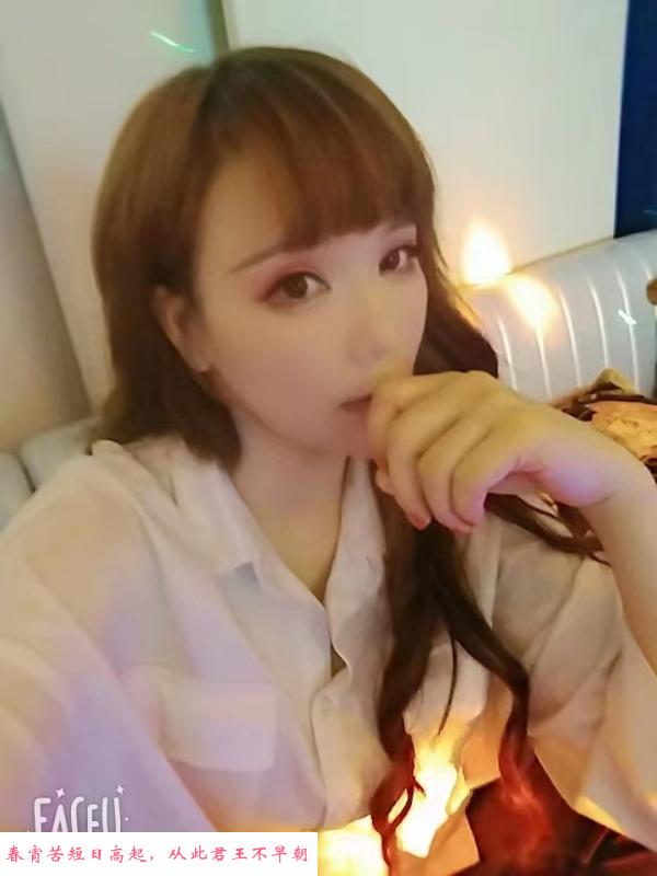 罗湖宝儿 第1张