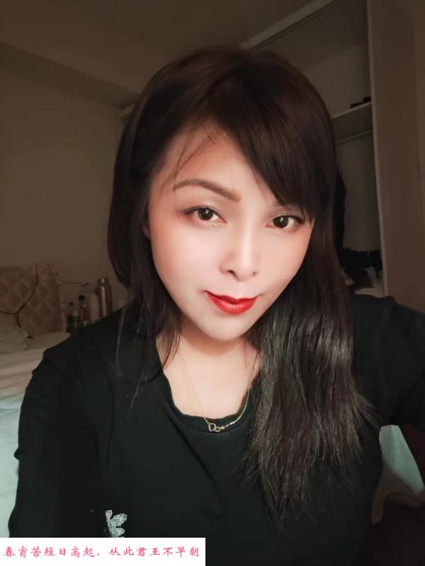 夫子庙风骚少妇 第1张