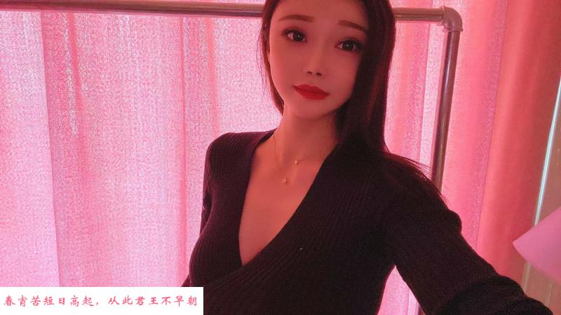 新人小少妇 第1张