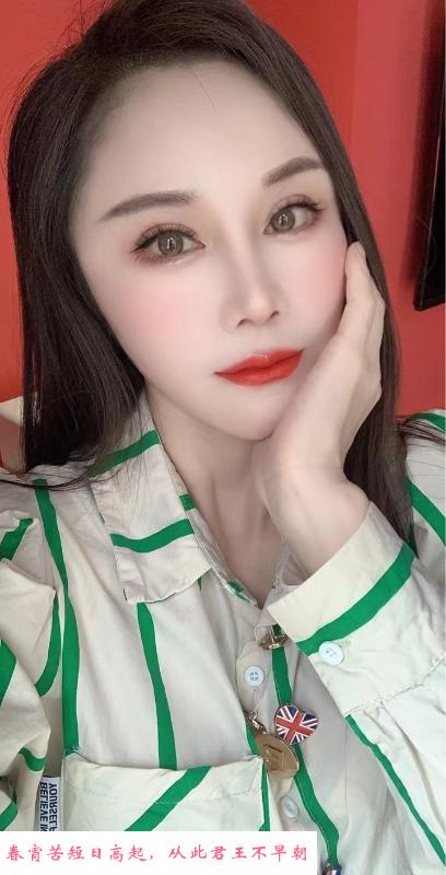 箫后小雪体验 第2张