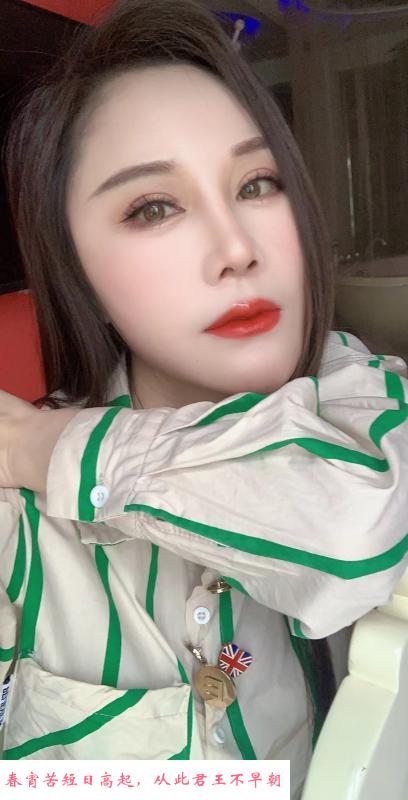 箫后小雪体验 第3张