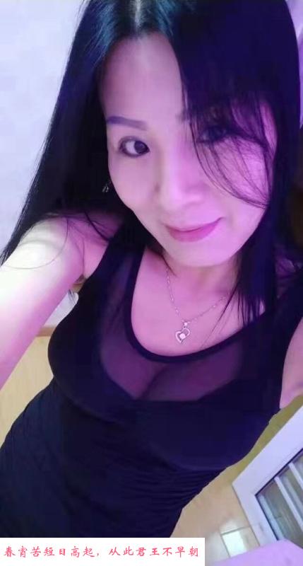 秦淮骚熟女 第2张