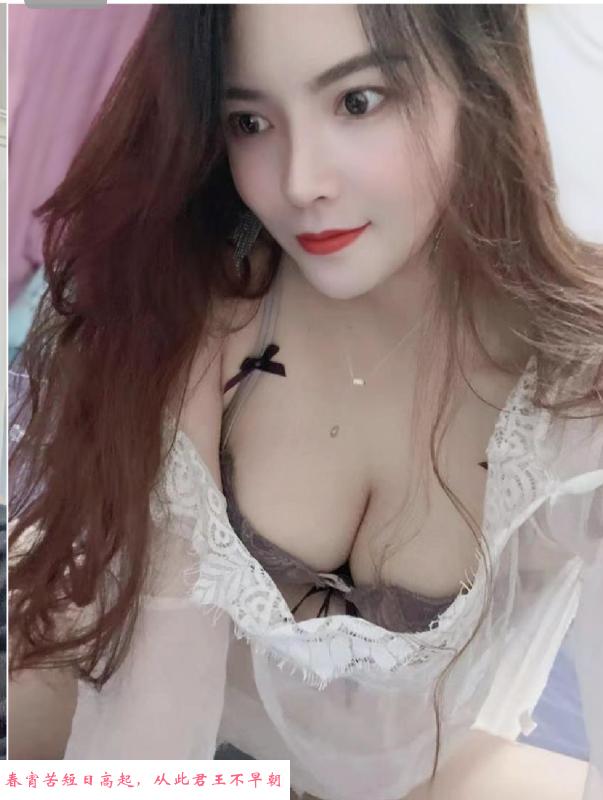 高挑C胸风情诱惑 第2张