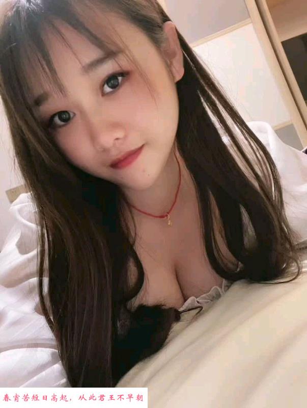 新市童颜小师妹 第1张