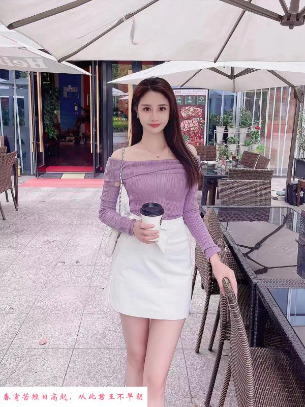 无锡自聊小姐姐 第1张