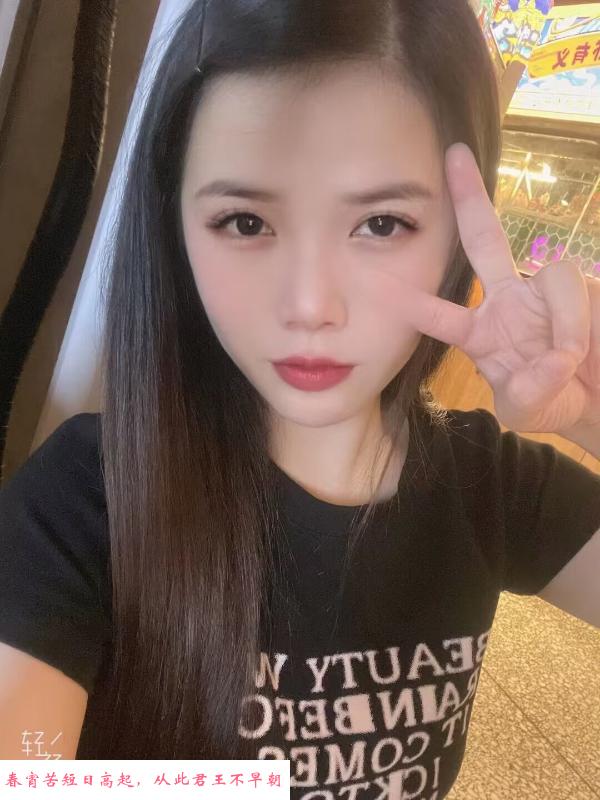 宁波瑾州暄暄 第3张