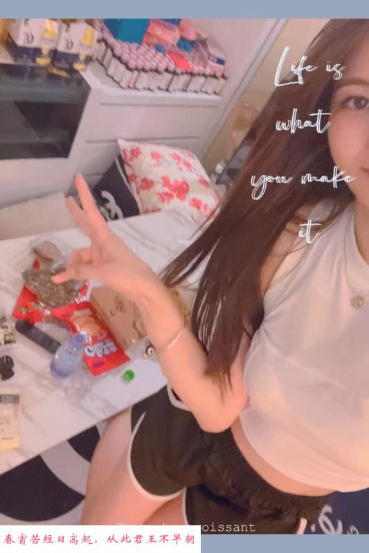 大石萌妹 第3张