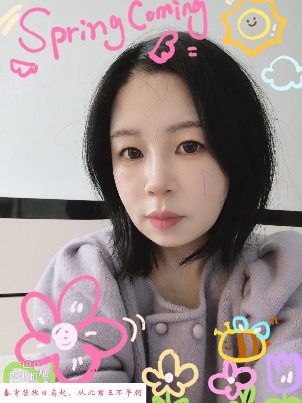良家少妇 第2张