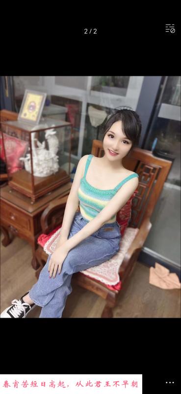 上海小米粥 第1张