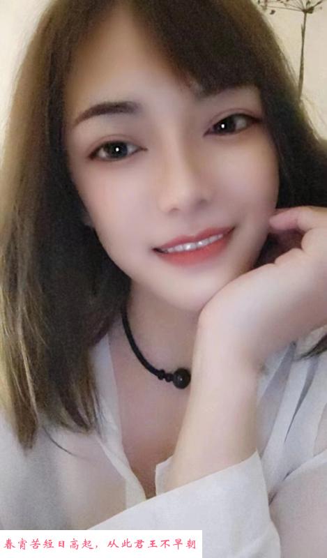 爱笑的妹子 第2张