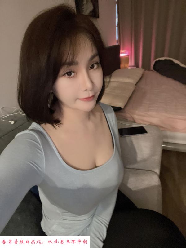 武侯区风骚大胸妹 第1张