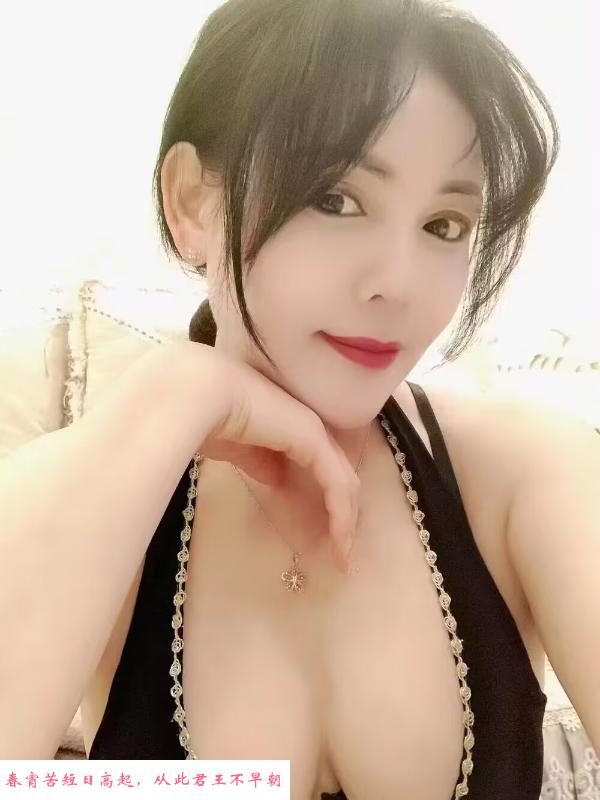 南开少妇楚楚 第2张