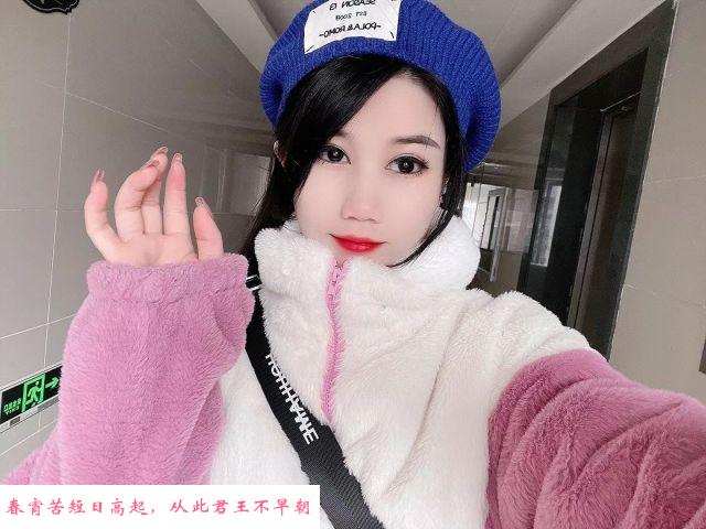 服务系莉莉姐 第2张