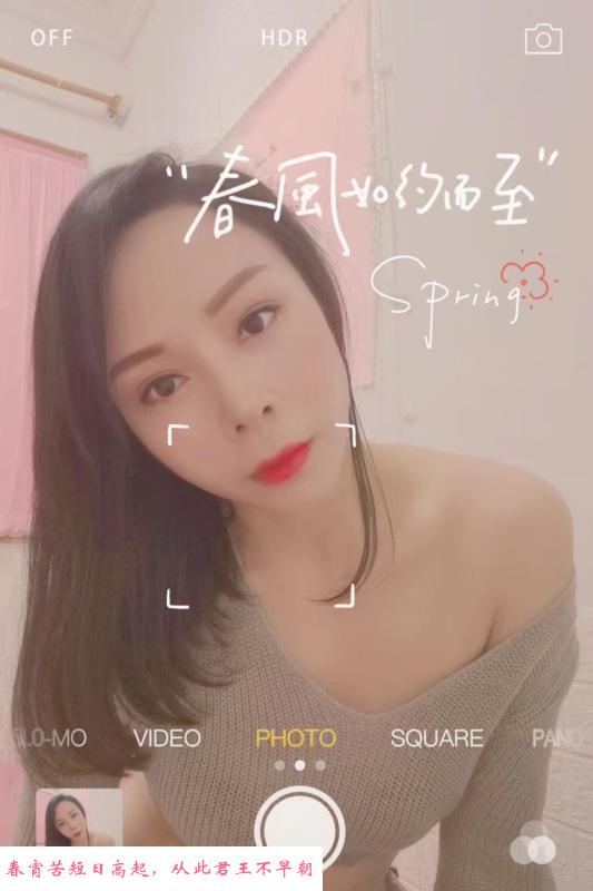 广州风情少妇 第1张