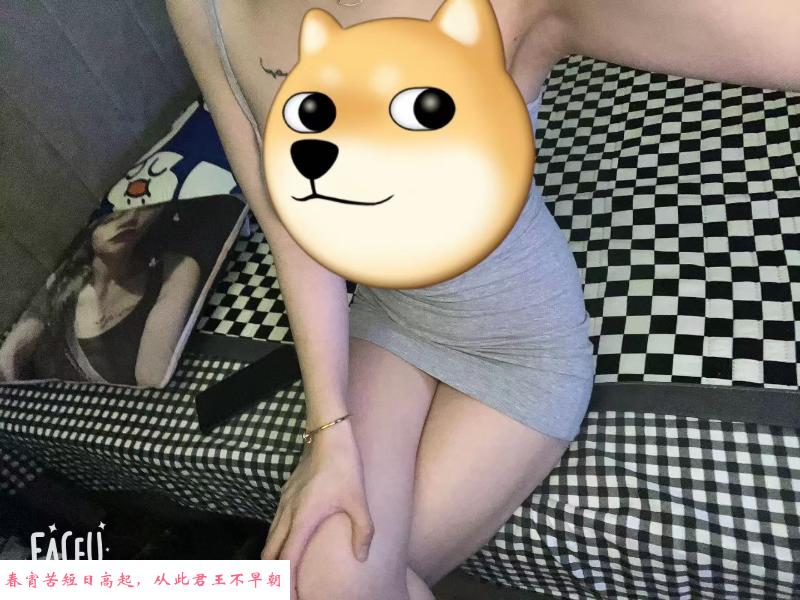 下沙欢欢娇小 第3张