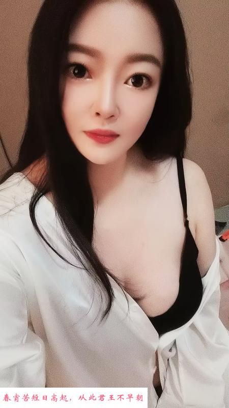 上城长发美女 第4张