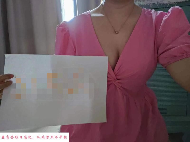 大波服务系 第2张