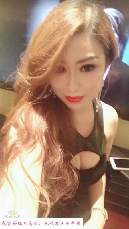 丰台大胸服务系秀雅 第1张