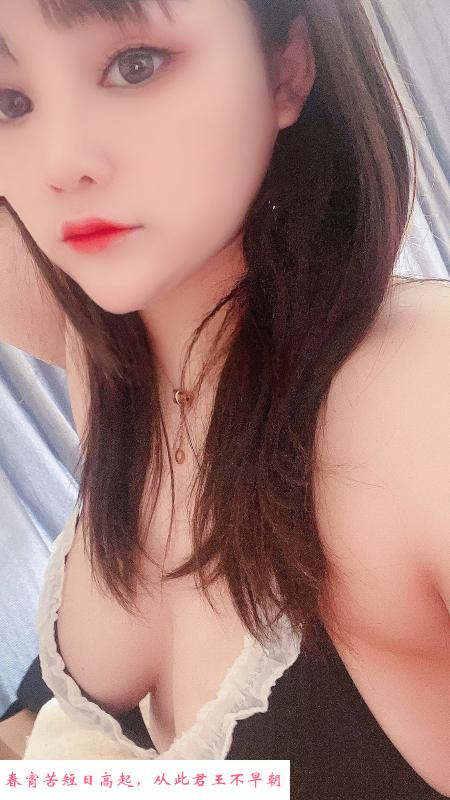 徐汇漂亮妹子 第1张