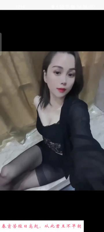 黄浦区乐乐 第3张