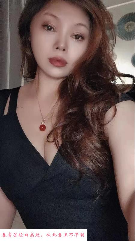 丰满大熊女人 第1张