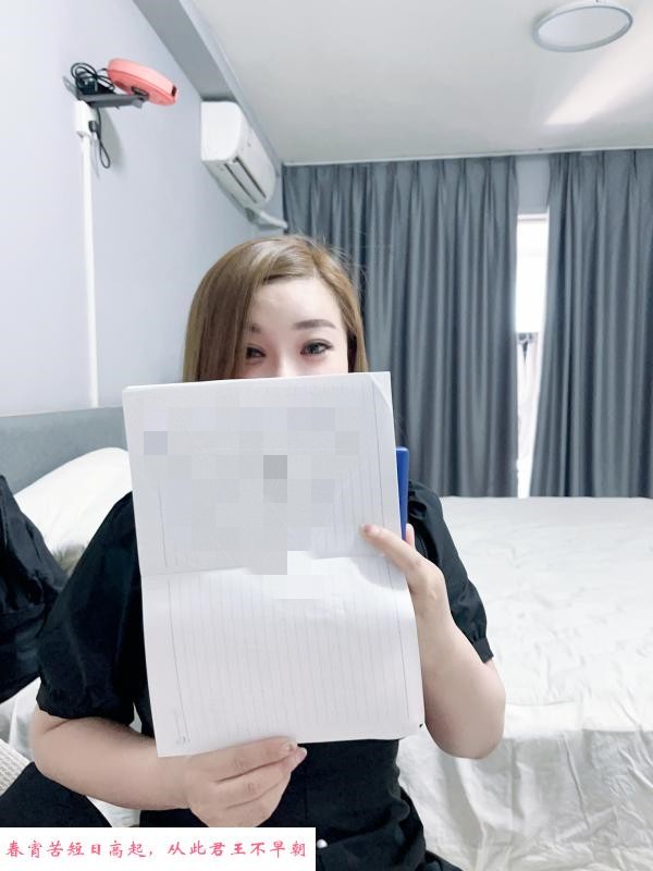 木樨园小鱼儿 第1张