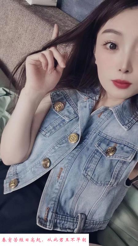 江汉反差女友 第1张