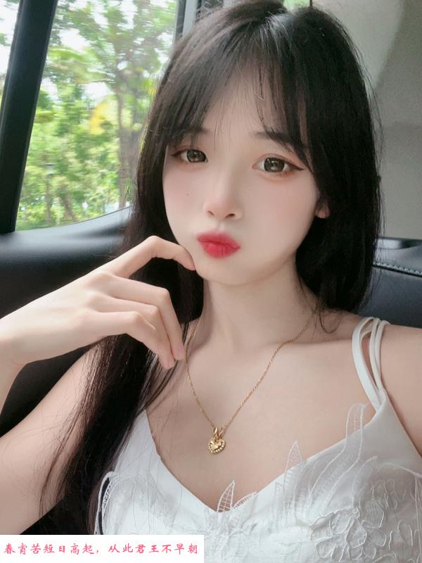 上海软软 第1张