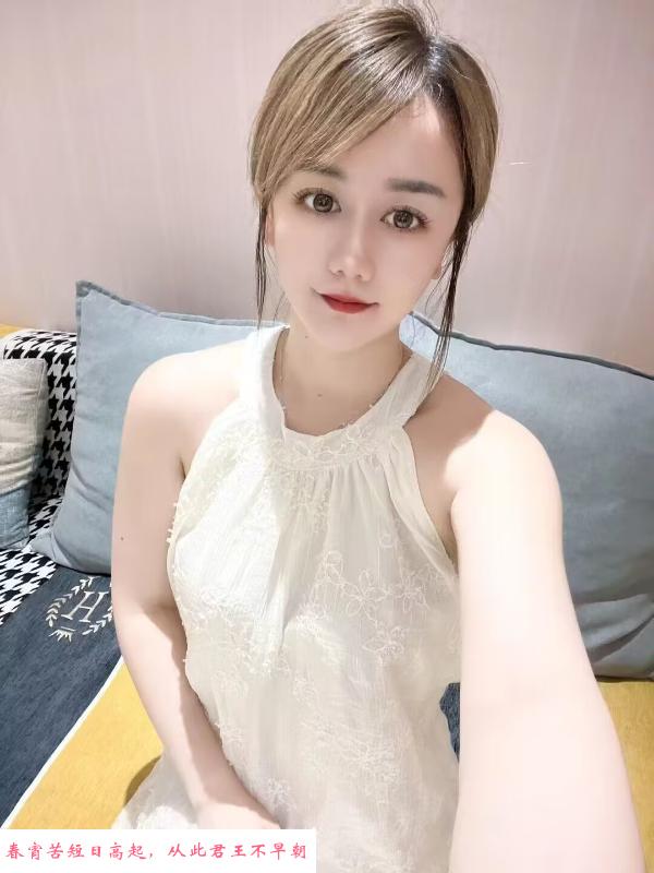 姑苏美女筱筱 第1张