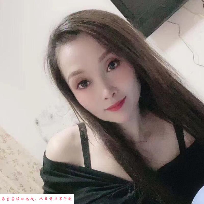 拱墅少妇长腿 第1张