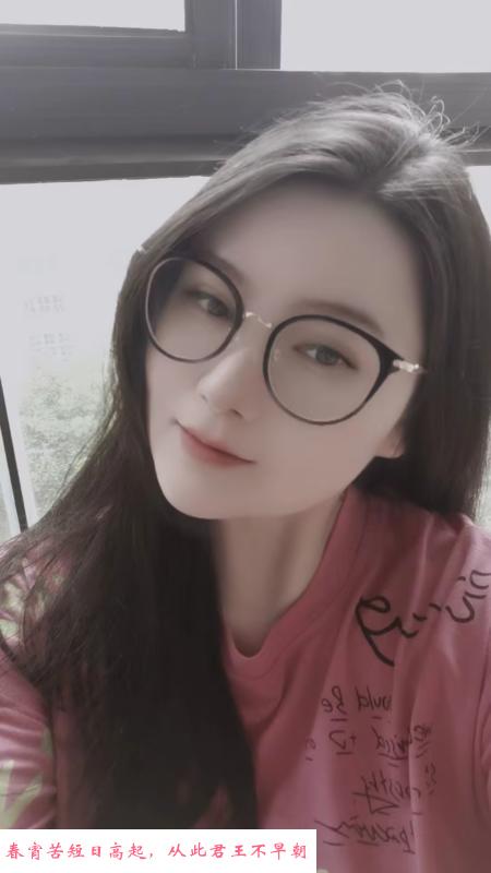 D奶洋洋 第3张