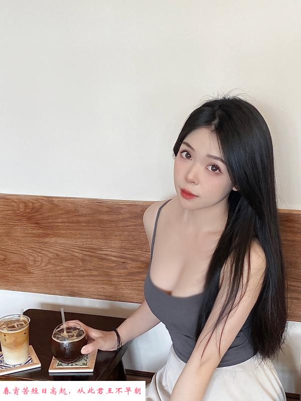 南山爆乳小骚女 第3张