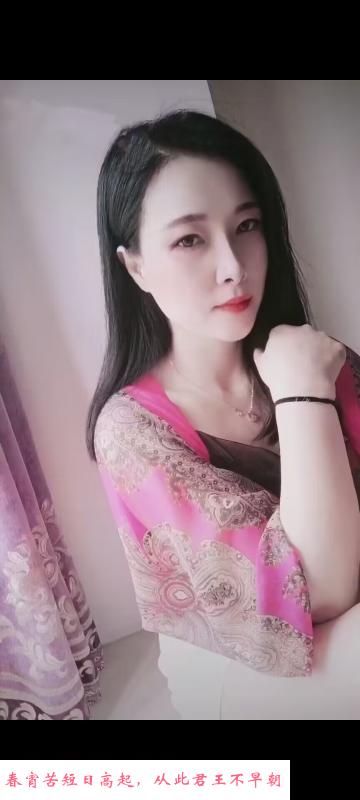 合肥淼姐 第1张