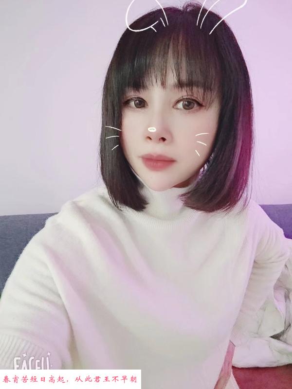 洪山区洪山广场少妇 第3张