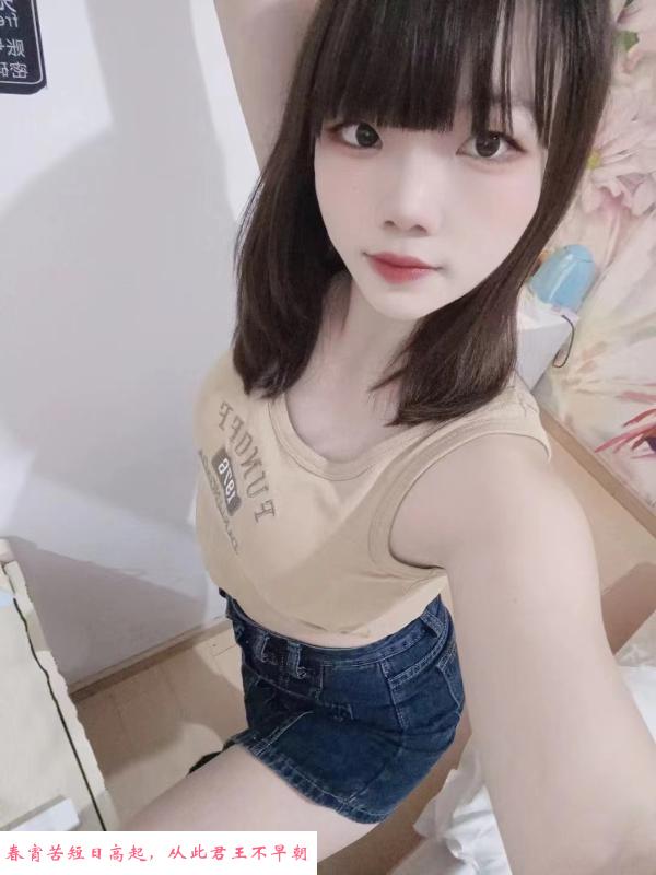 青羊区可口爆的嫩妹 第2张