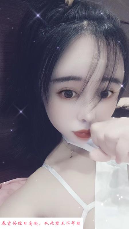 宜兴绝配胸骄 第2张