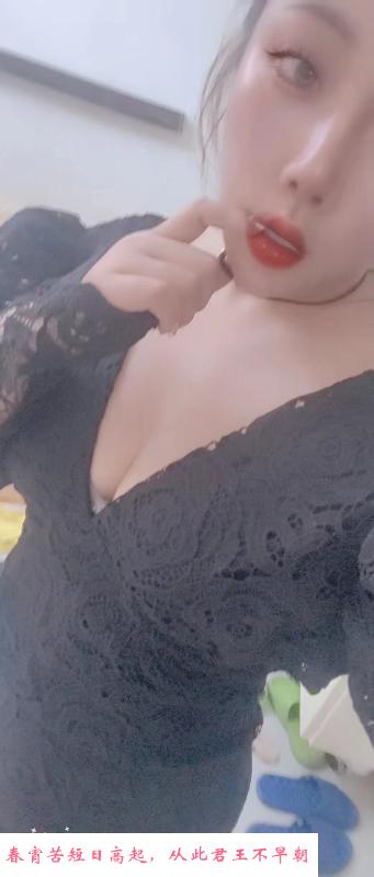 很骚的妹子 第4张