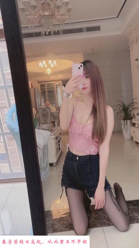树木岭小骚妇 第2张