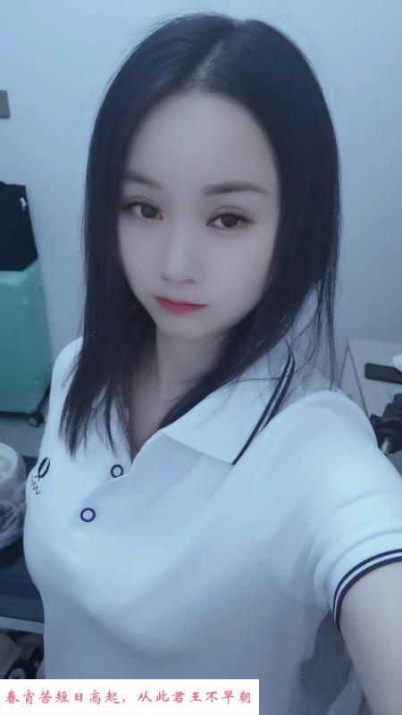 闵行服务系萱儿 第1张