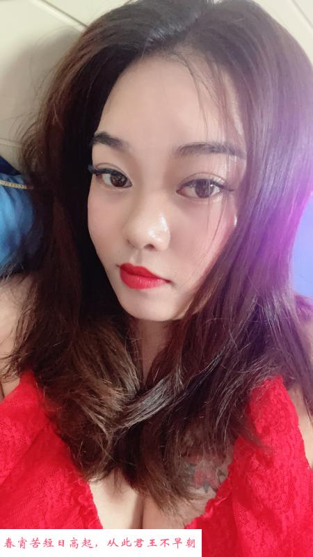 吴中少妇菠萝蜜 第3张
