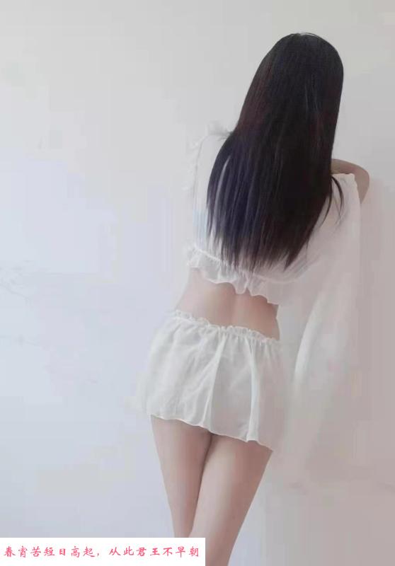 天河车陂小骚妹 第1张