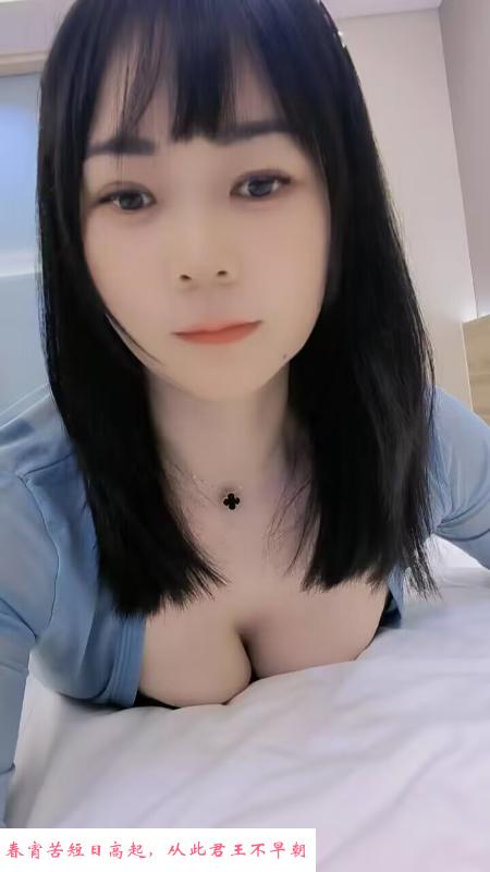 颜值身材不错的少妇 第3张