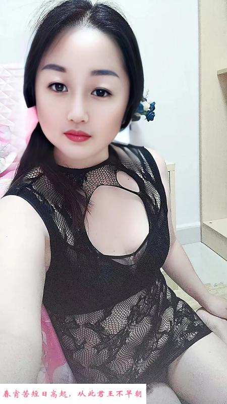 大奶少妇小安琪 第2张