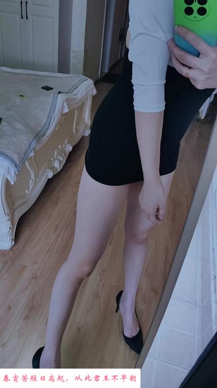 服务型百变少妇 第3张