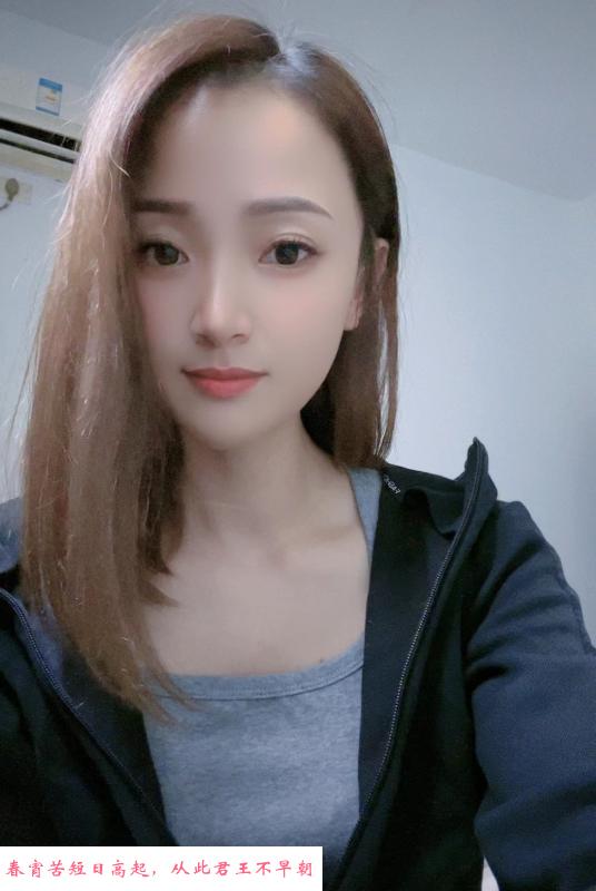 中山西区小静 第1张