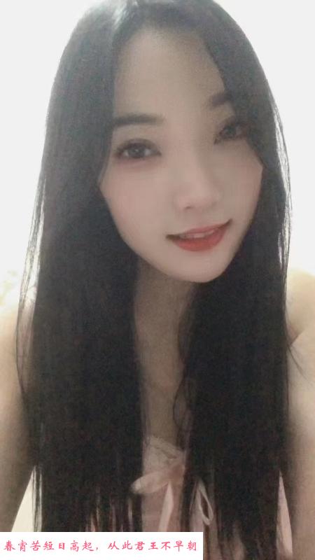 环保不限次小仙女 第1张