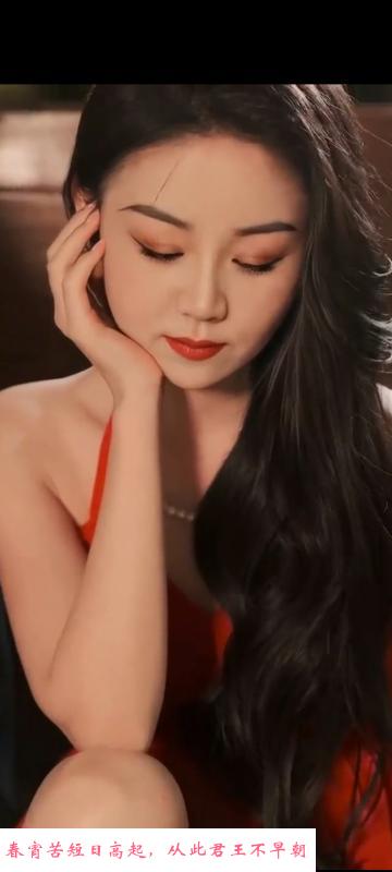 丰满性感熟女 第4张